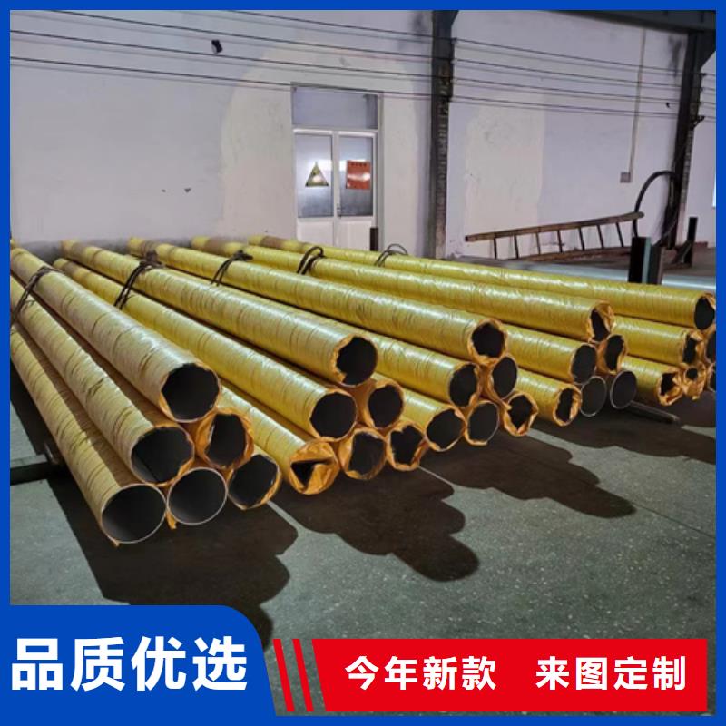 生產銷售12Cr18Ni9不銹鋼管廠家