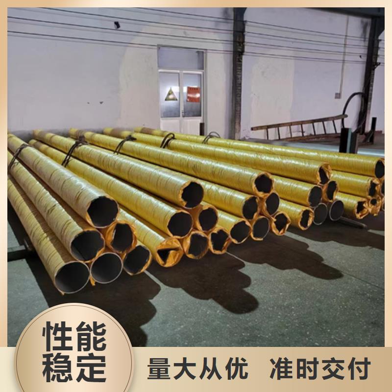 630不銹鋼管價格資訊