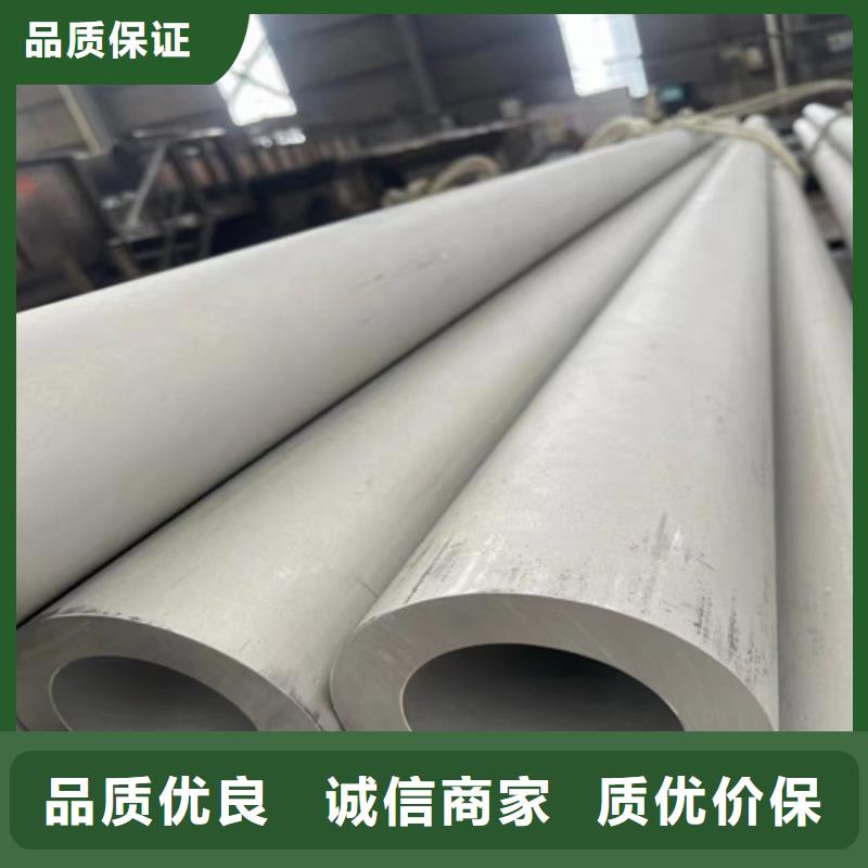 12Cr18Ni9不銹鋼管-12Cr18Ni9不銹鋼管出貨快