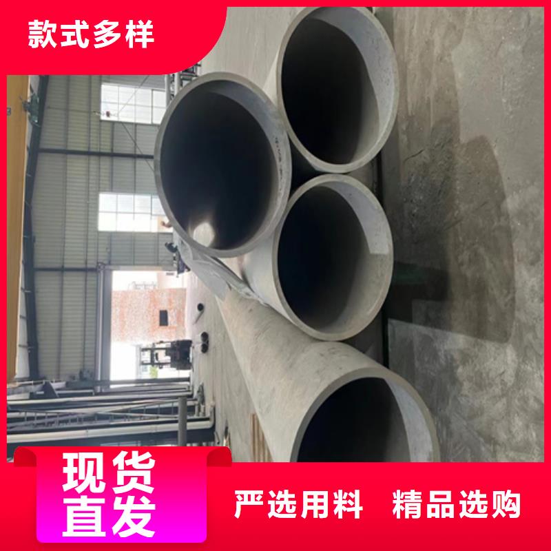 12Cr18Ni9不銹鋼管-12Cr18Ni9不銹鋼管出貨快