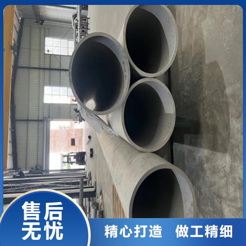 304不銹鋼管大廠家售后無憂