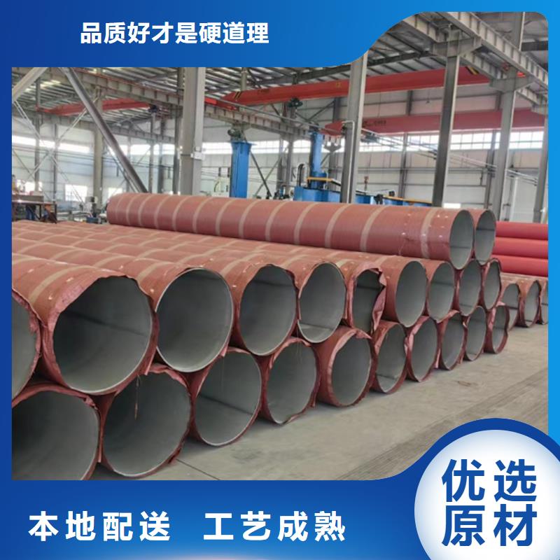 不銹鋼焊管TP316L價格優(yōu)惠S220503不銹鋼無縫管