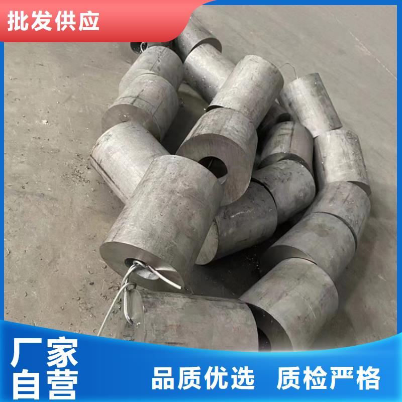 不銹鋼焊管316L價(jià)格優(yōu)惠2205不銹鋼無縫管