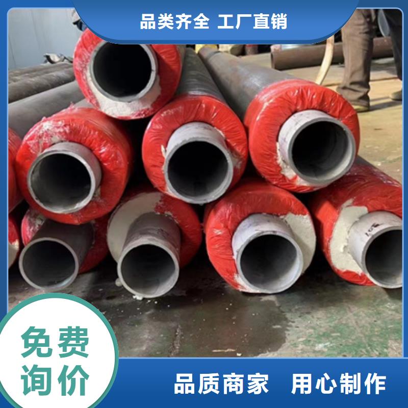 不銹鋼焊管316L實力廠家大口徑不銹鋼焊管