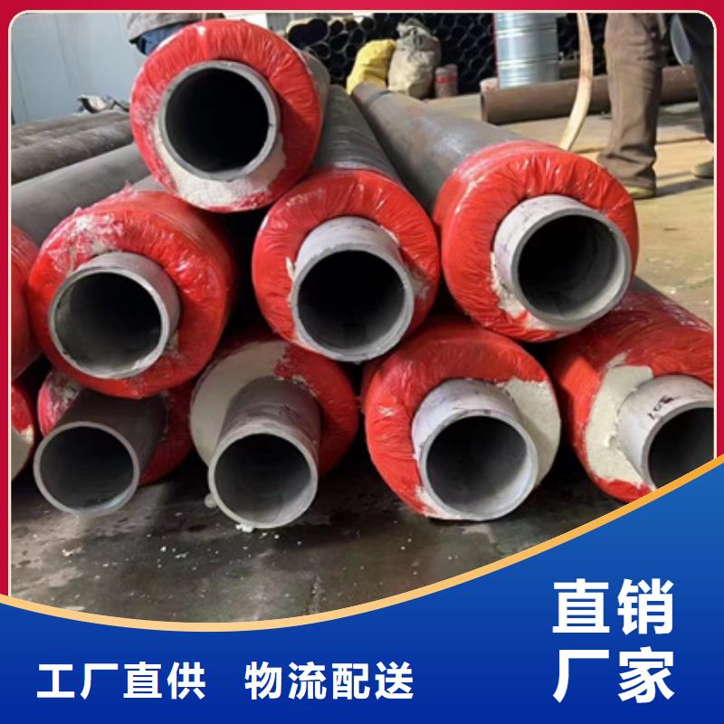 TP316L不銹鋼無縫管在線報價06Cr19Ni10不銹鋼無縫管