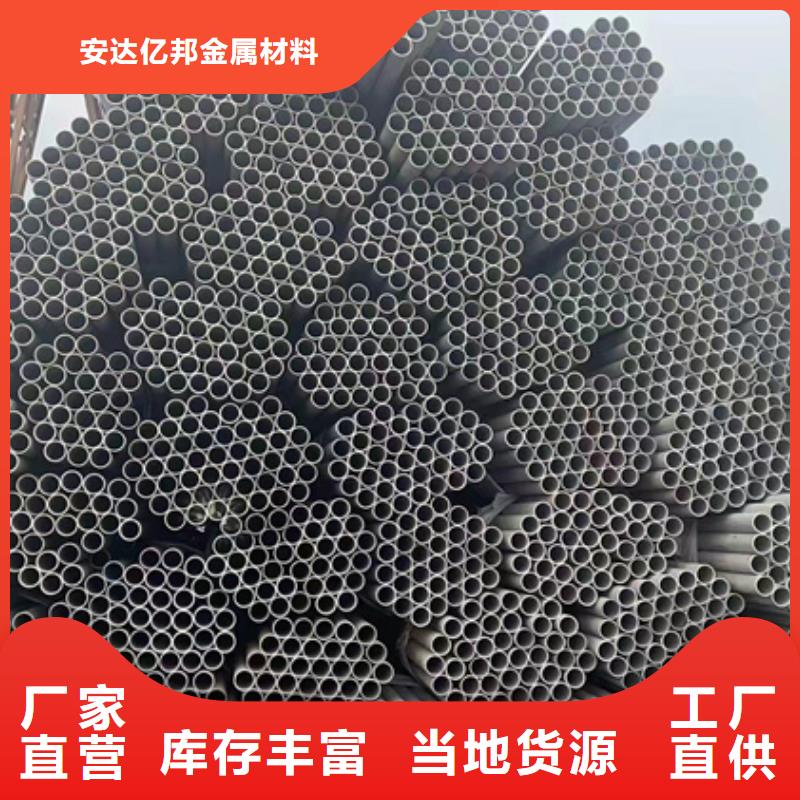 TP316L不銹鋼無縫管10年經驗s30408不銹鋼無縫管