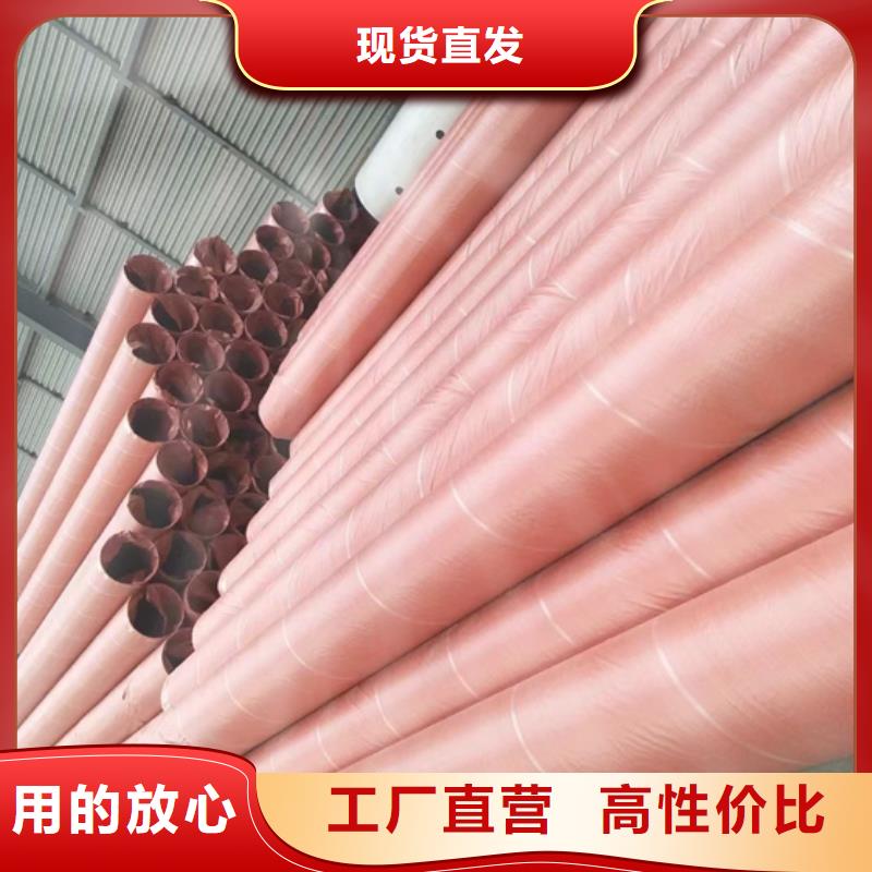不銹鋼焊管TP316L價格優(yōu)惠S220503不銹鋼無縫管