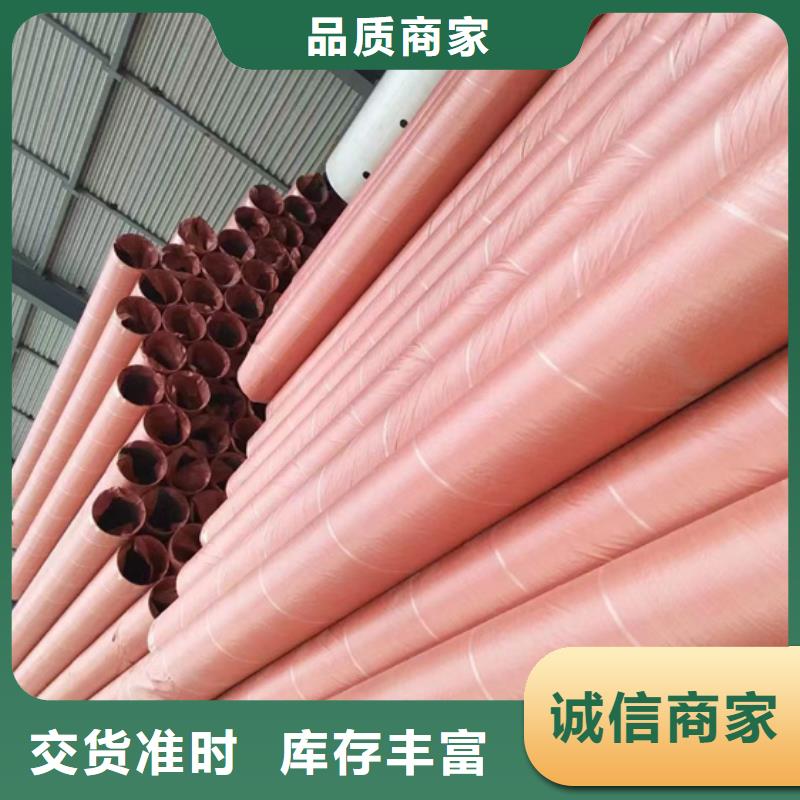 不銹鋼焊管316L實力廠家大口徑不銹鋼焊管