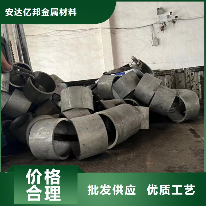 不銹鋼焊管316L為您服務不銹鋼厚壁管GB/T14976