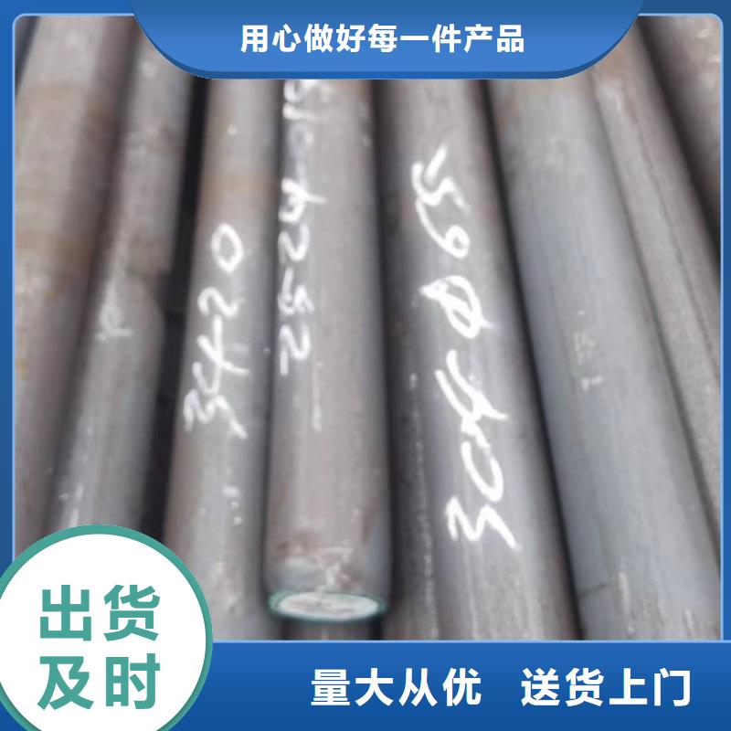 不銹鋼焊管TP316L價格優(yōu)惠S220503不銹鋼無縫管