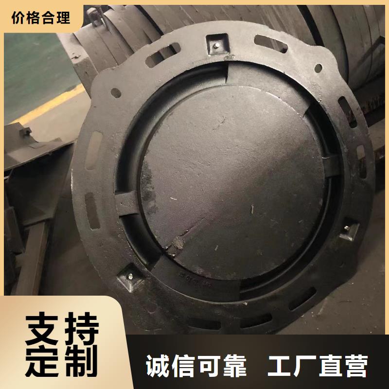 球墨鑄鐵井蓋【橫截溝蓋板】產品參數