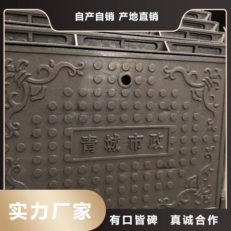 鑄鐵井蓋【輕型井蓋】庫存齊全廠家直供