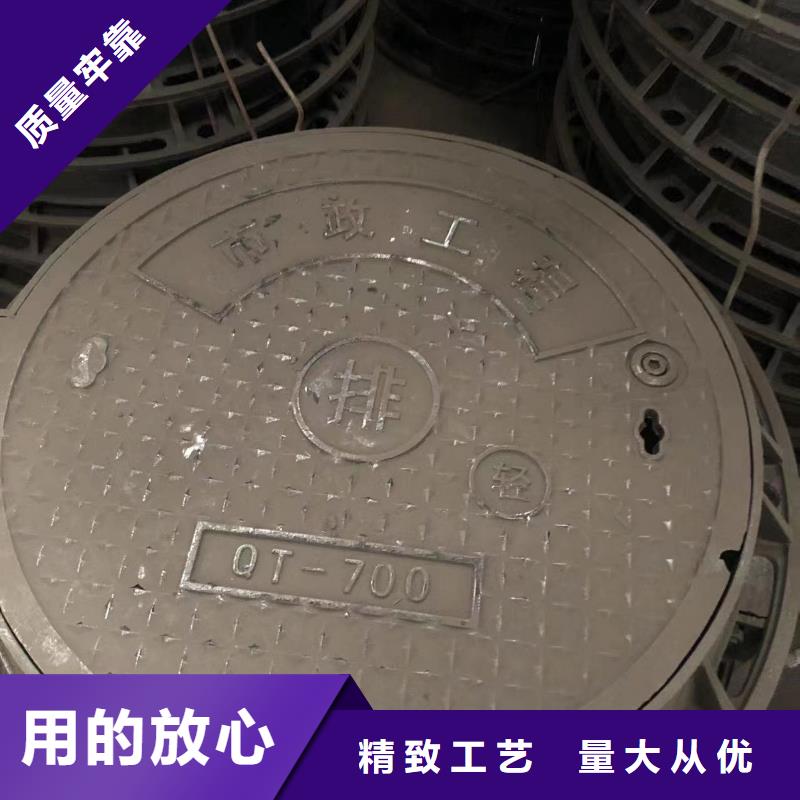 鑄鐵井蓋_給水井蓋可放心采購