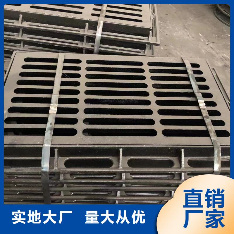 鑄鐵井蓋柔性接口鑄鐵排水管誠(chéng)信經(jīng)營(yíng)質(zhì)量保證