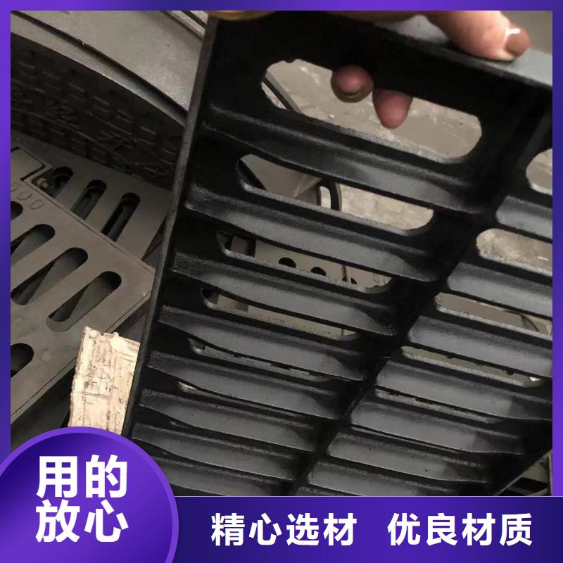 700*800圓形井蓋實體廠家