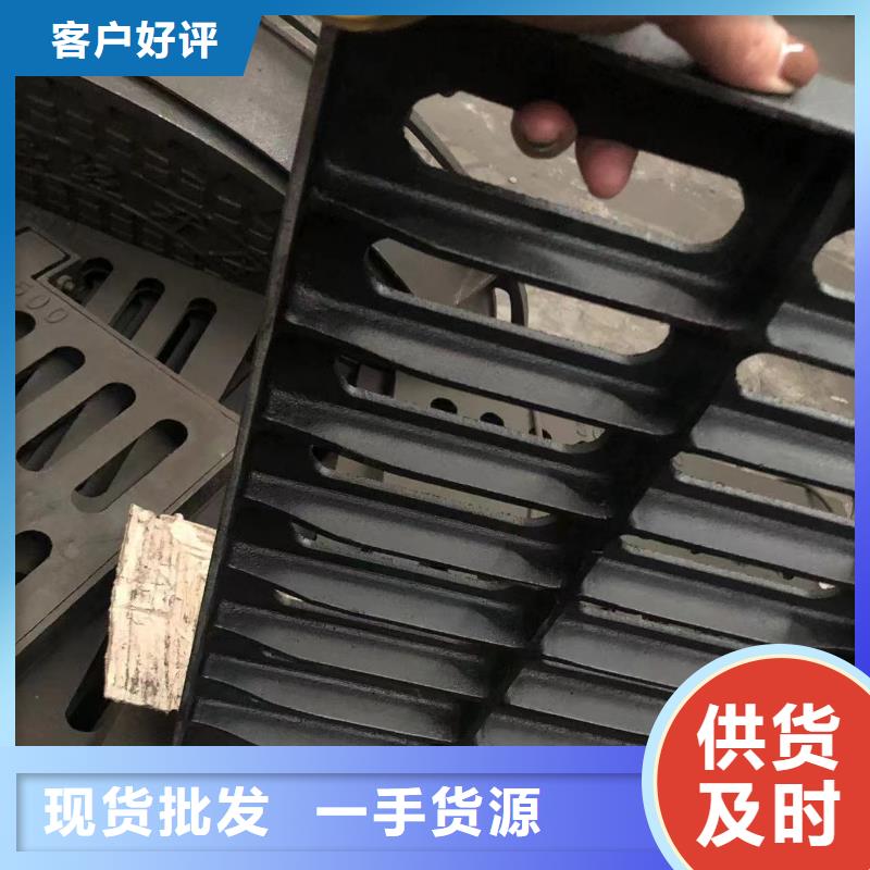 鑄鐵井蓋【球墨鑄鐵單蓖】根據要求定制