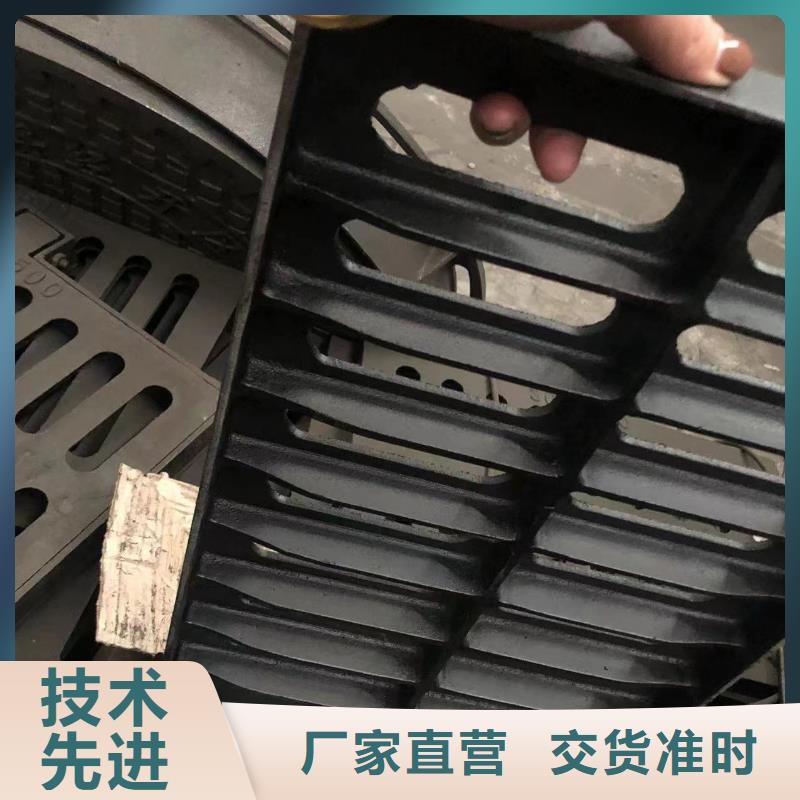 鑄鐵井蓋圓形井蓋對質量負責