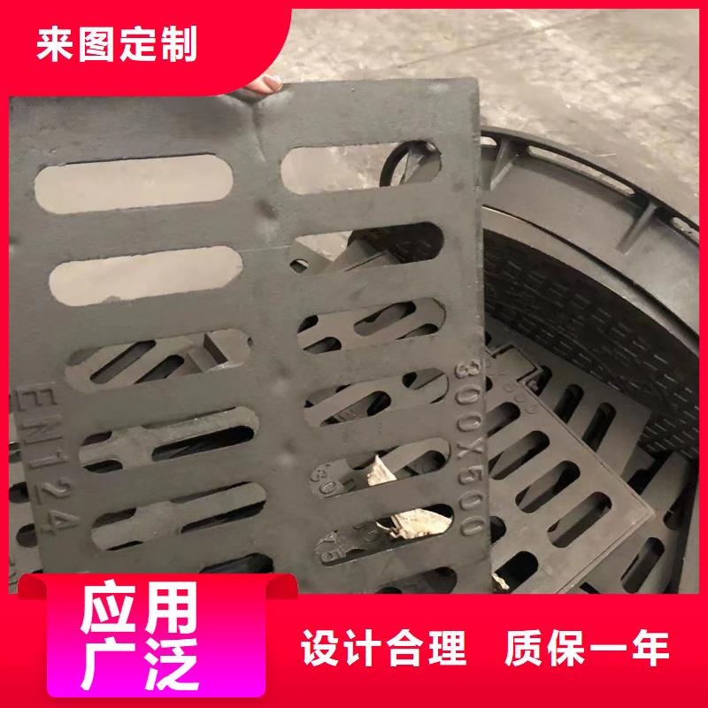 鑄鐵井蓋_鑄鐵篦子實力公司