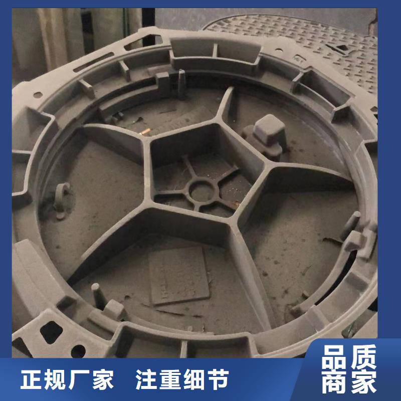 鑄鐵井蓋,【球墨管】有實力有經驗