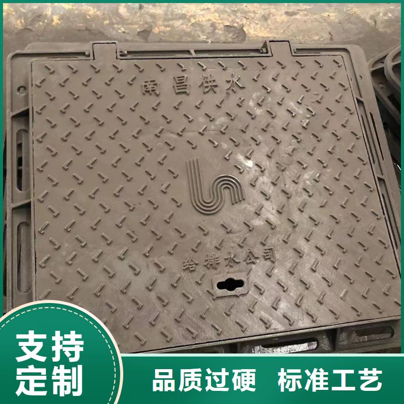 鑄鐵井蓋【圓形井蓋】歡迎來廠考察