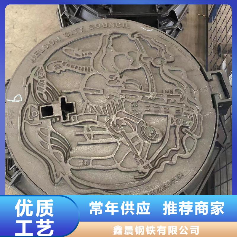 【鑄鐵井蓋】污水井蓋多家倉庫發貨