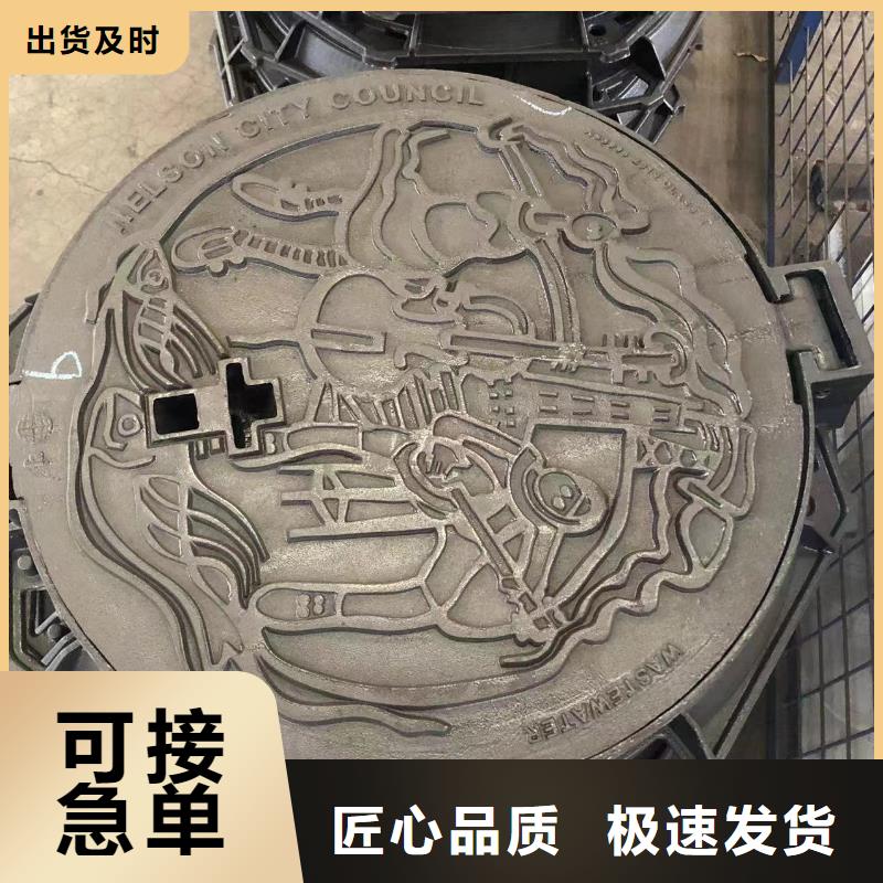 鑄鐵井蓋通訊井蓋細節決定成敗