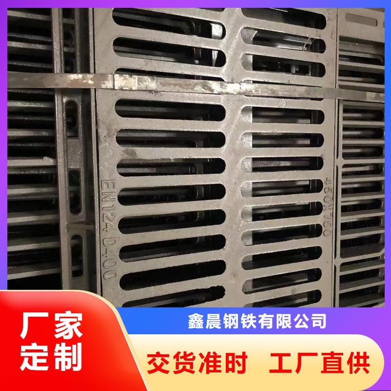 鑄鐵井蓋給水井蓋海量現(xiàn)貨直銷(xiāo)