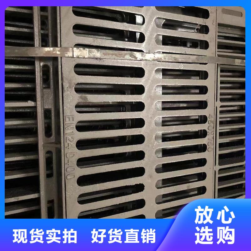 鑄鐵井蓋【雨水井蓋】實體廠家大量現貨