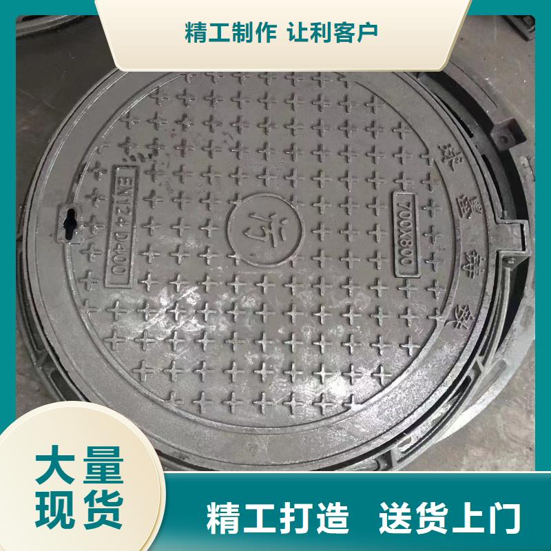 直邊套篦實體廠家