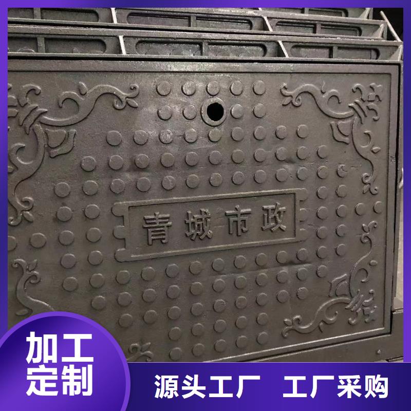 鑄鐵井蓋球墨鑄鐵單蓖發貨及時