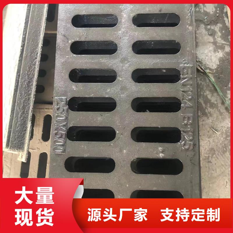 【鑄鐵井蓋球墨鑄鐵雙層井蓋生產廠家】