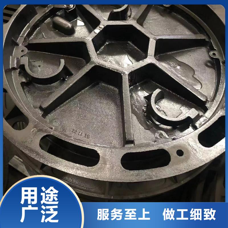 鑄鐵井蓋【球墨鑄鐵單蓖】大量現貨