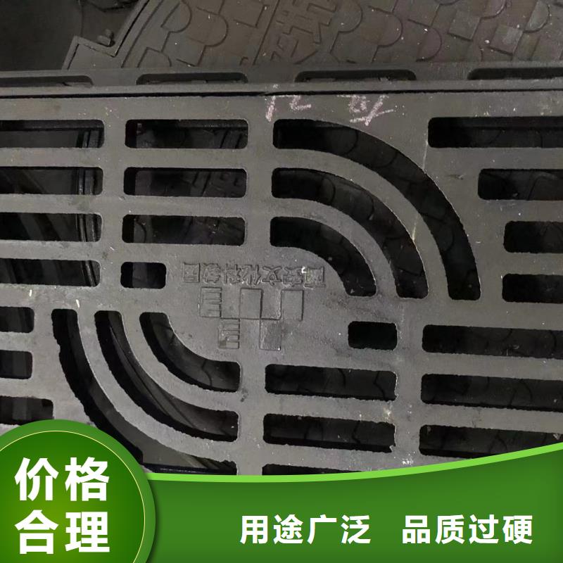 鑄鐵井蓋【隧道口篦子】精致工藝
