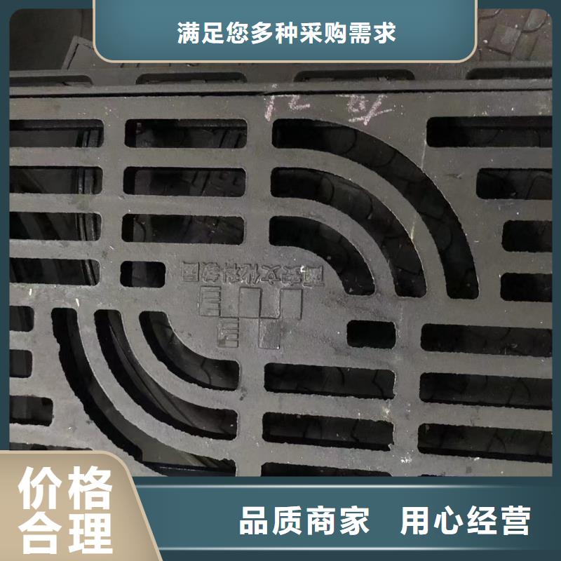 鑄鐵井蓋鑄鐵篦子庫存豐富