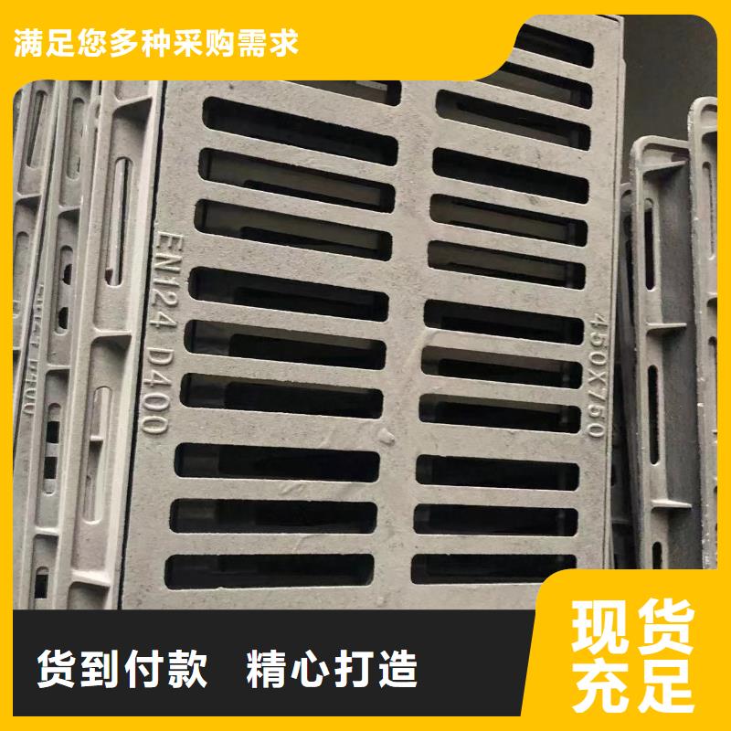【鑄鐵井蓋市政井蓋廠價格地道】