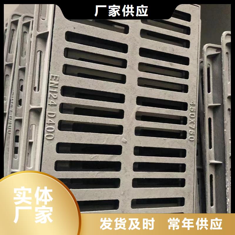 鑄鐵井蓋專注質(zhì)量
