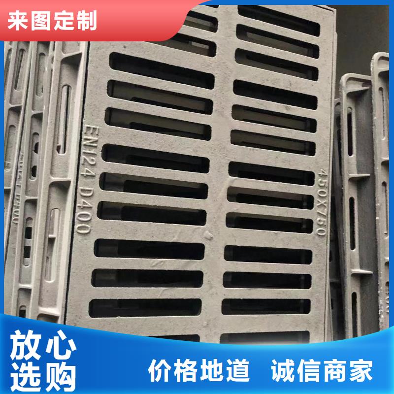 球墨鑄鐵套篦貨真價實