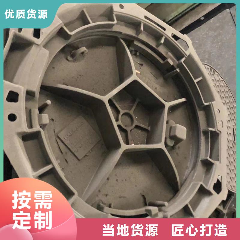 給水球墨井蓋廠家