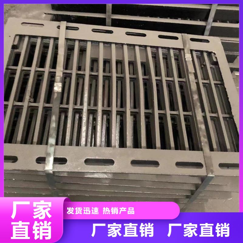鑄鐵井蓋-【鑄鐵排水管】資質認證