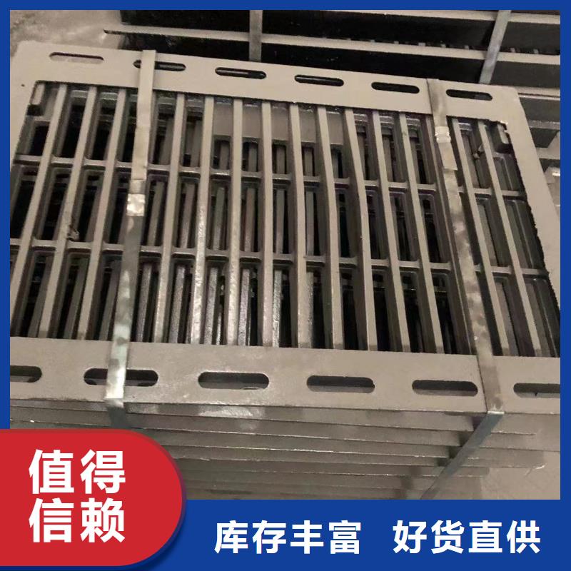 球墨鑄鐵套篦貨真價實