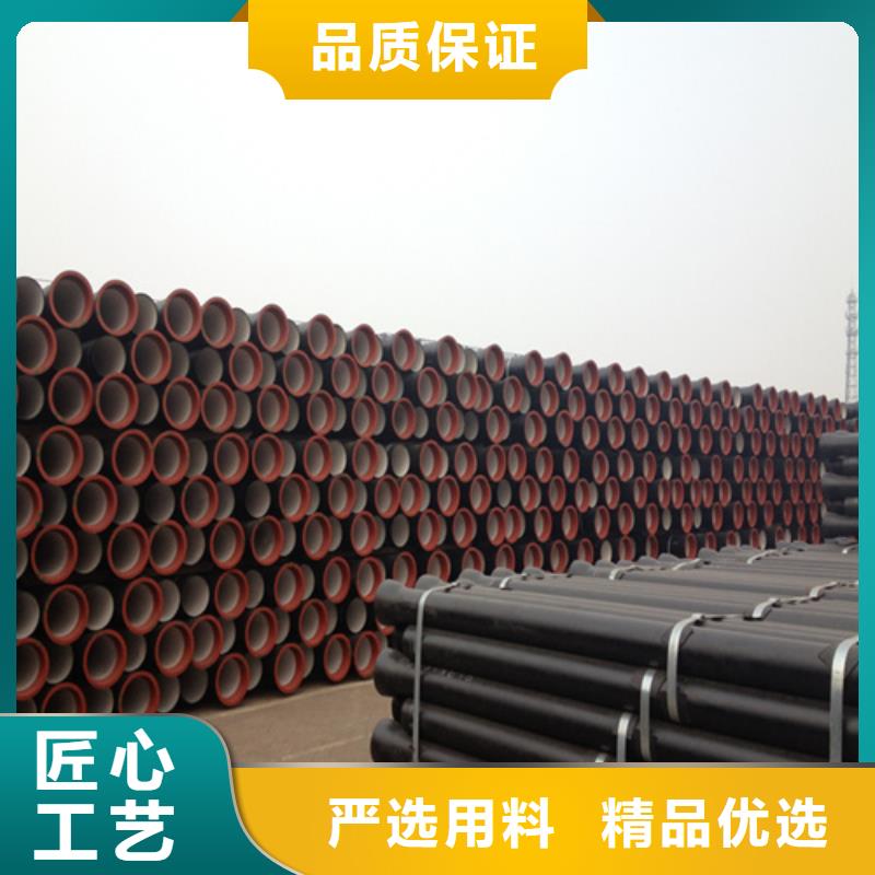 700*800圓形井蓋實體廠家