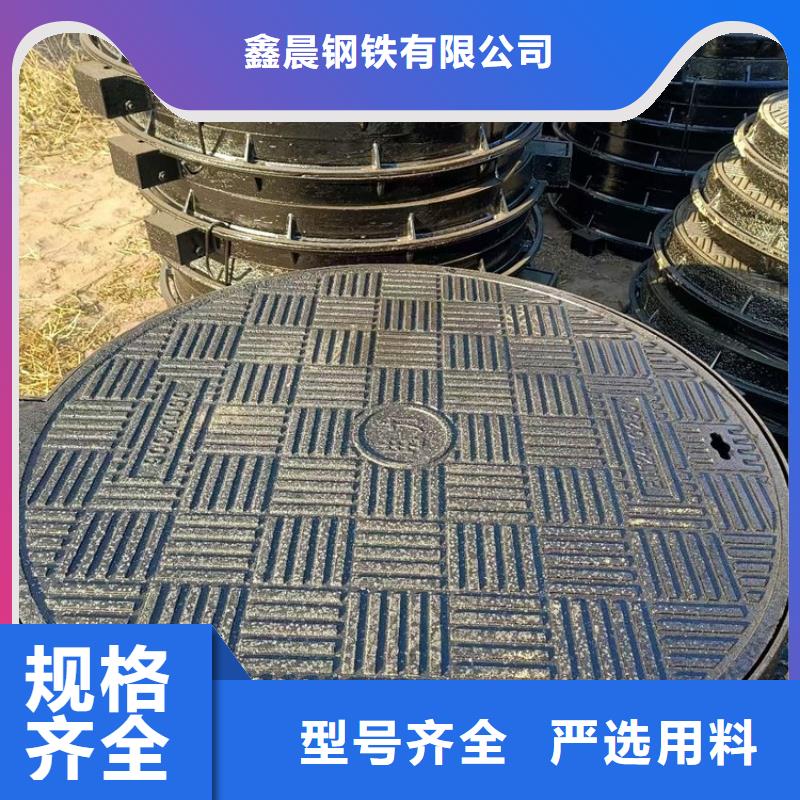 【鑄鐵井蓋】電力井蓋一致好評(píng)產(chǎn)品
