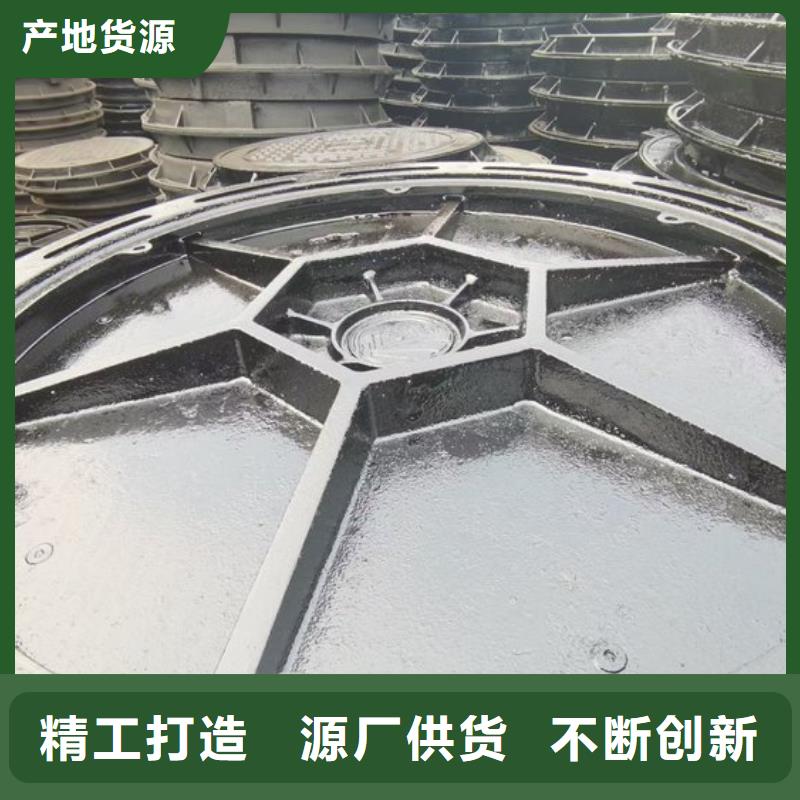 加重型井蓋服務(wù)為先