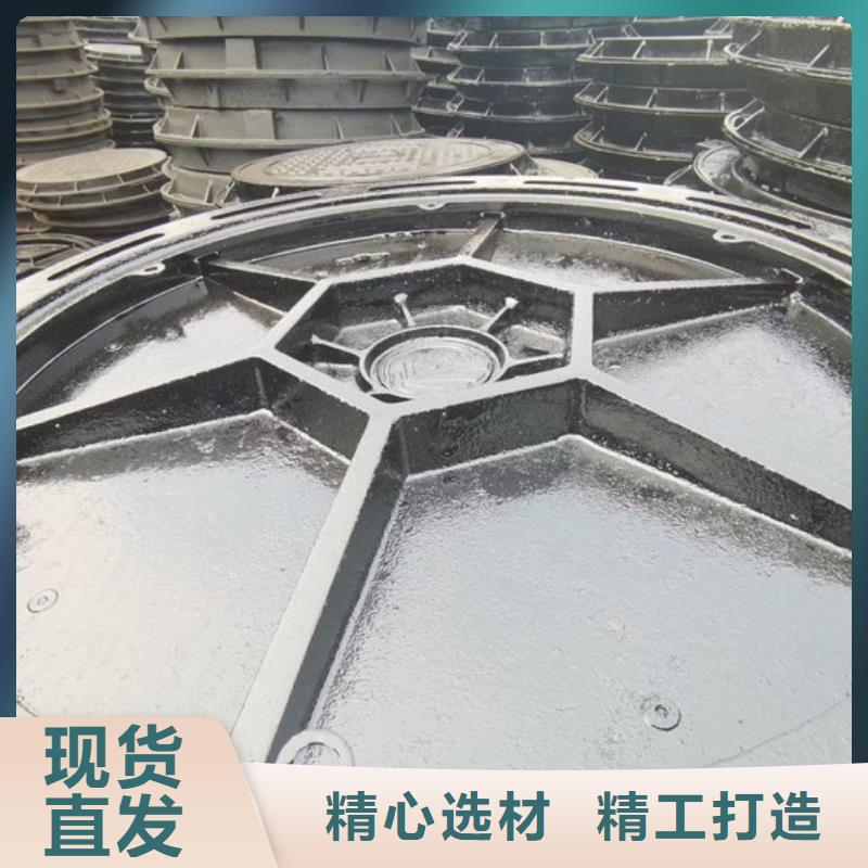 【鑄鐵井蓋】給水井蓋多種工藝