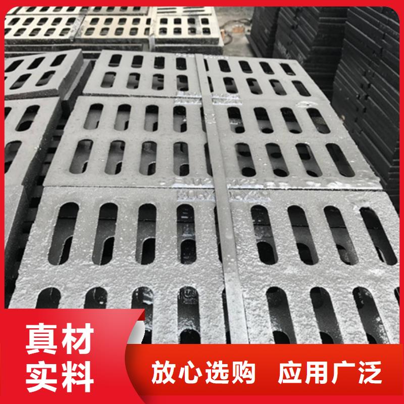 給水球墨井蓋廠家
