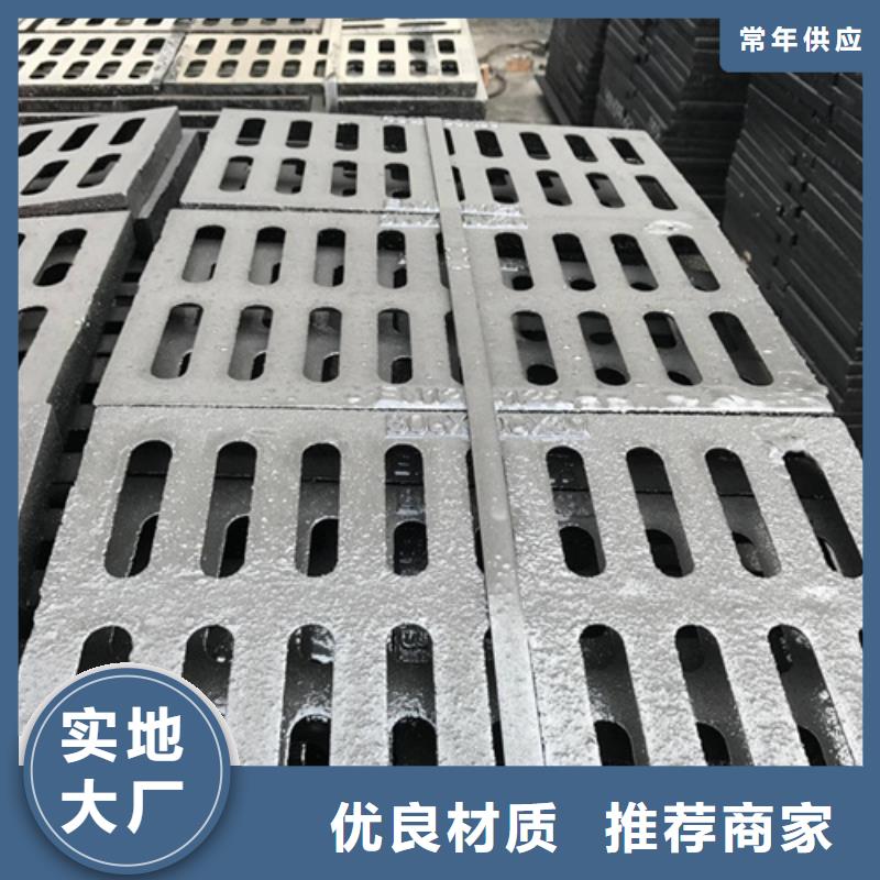 鑄鐵井蓋,球墨鑄鐵單蓖實拍展現