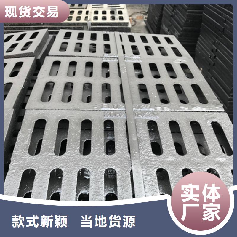 鑄鐵井蓋給水井蓋庫存豐富