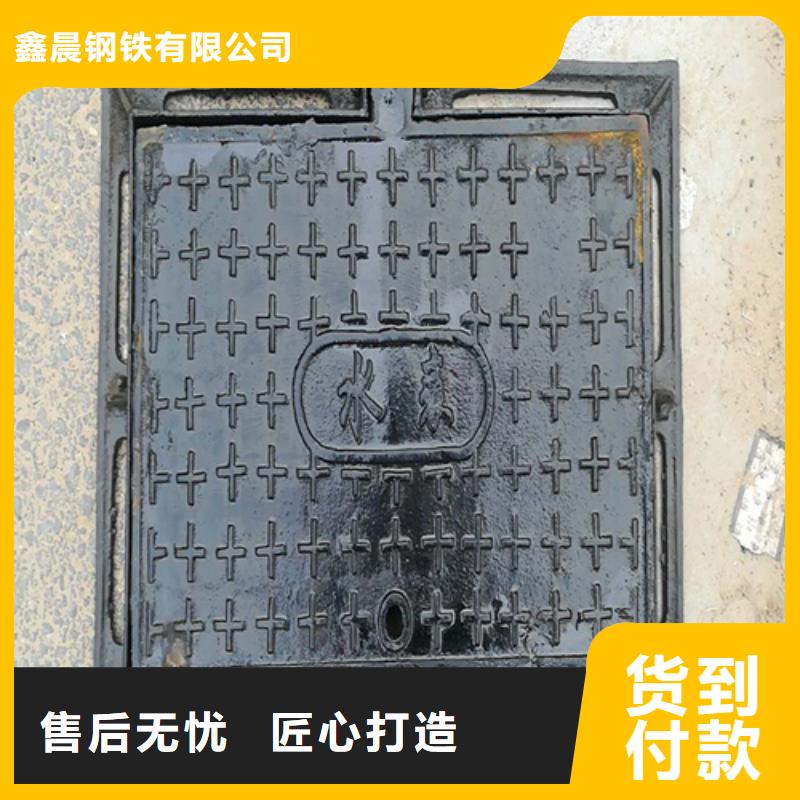 鑄鐵井蓋【球墨鑄鐵單蓖】大量現貨
