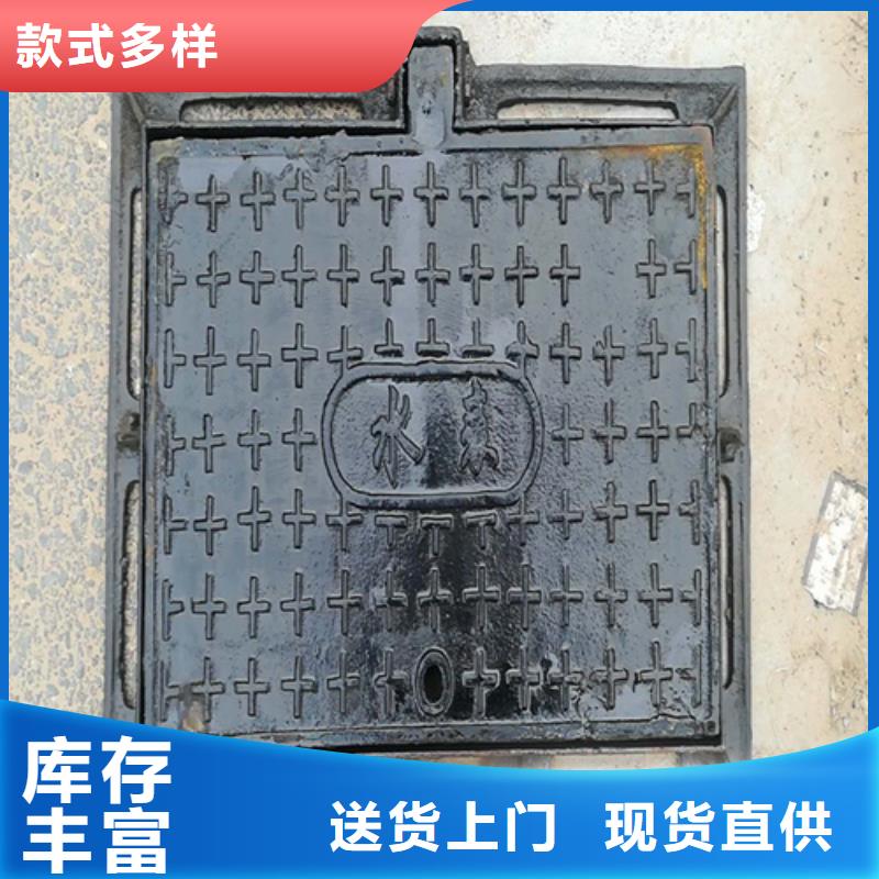 鑄鐵井蓋球墨鑄鐵單蓖發貨及時