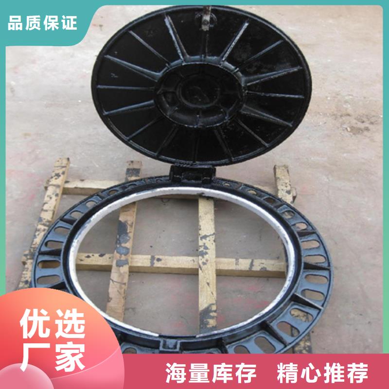球墨鑄鐵套篦來電咨詢